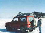 Shirley On Ice With Jeep, 42 kb